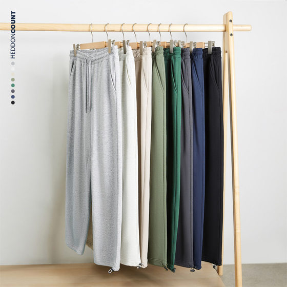 man pants men trousers men's women's couple's trousers solid color casual sanitary trousers drawstring