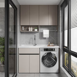 Honeycomb aluminum washing machine cabinet + ten years of warranty
