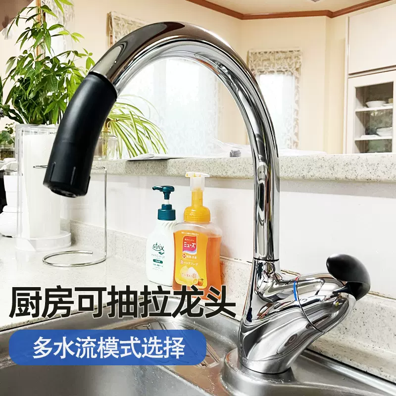 日本LIXIL伊奈INAX厨房水槽感应抽拉旋转冷热净水滤芯芯单孔龙头-Taobao