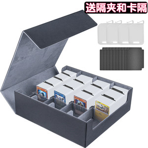
Extra large capacity Pokémon card box PTCG Magic Game Ok card storage box Board game card storage box