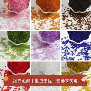 
2 3 4mm transparent glass rice beads handmade diy hairpin tassel bracelet ring jewelry material accessories
