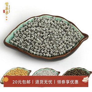 500 round beads positioning spacer beads diy handmade hairpin bracelet necklace beads loose beads ear jewelry material accessories