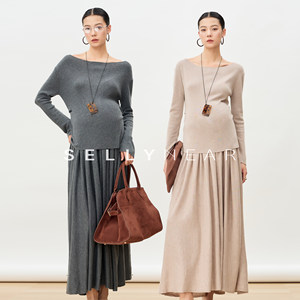 
SELLYNEAR maternity two-piece set autumn new fashionable pleated woolen skirt pregnancy high-end suit