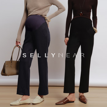 
SELLYNEAR Maternity Pants 2025 New Winter Outerwear Fashion Versatile Nine-Point Simple Pants Small Maternity Pants