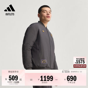
Manchester United football casual culture reversible warm cotton clothing men's adidas Adidas official outlets