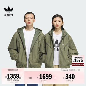 Couple style loose and comfortable sports warm hooded cotton jacket for men and women adidas adidas clover