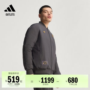 
Manchester United football casual culture reversible warm cotton clothing men's adidas Adidas official outlets