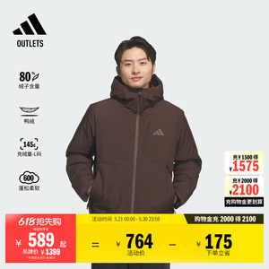
Warm core down jacket commuting warm duck down hooded casual men's autumn and winter adidas adidas
