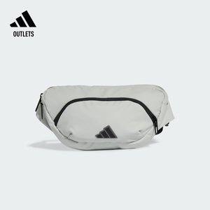
Adjustable practical sports waist bag for men and women adidas Adidas official outlets