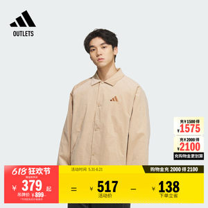 
Fashionable casual comfortable loose jacket men's autumn and winter adidas Adidas official outlets