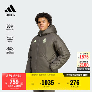 
Real Madrid football casual 600-puff double-sided warm duck down down jacket for men adidas Adidas