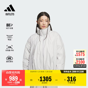 
Pioneer Down Jacket Water-Repellent Windproof Warm Duck Down Casual Women's Adidas Adidas Official Outlets