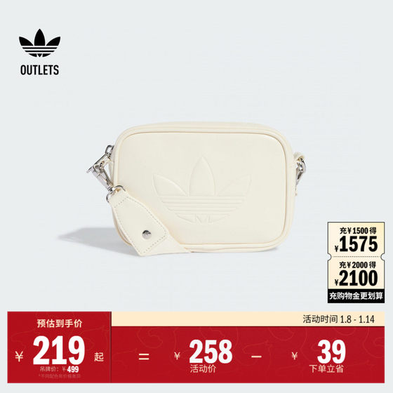 Practical sports shoulder bag square bag for men and women adidas Adidas official outlets clover