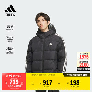 
Three Stripes Down Jacket Windproof Warm Duck Down Reversible Hooded Comfortable Casual Men Adidas Adidas