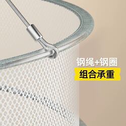 Stainless Steel Drying Net Basket for Socks, Drying Net Bag for Socks, Woolen Sweaters, Flat Drying Basket for Dry Goods