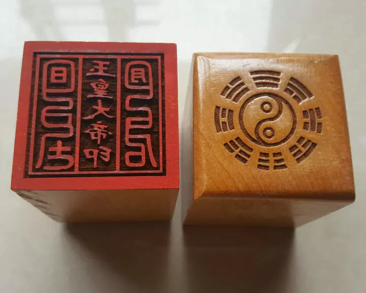 道暗八仙三清鈴八寶八卦銅三叉鈴手搖鈴特惠道家法器仿古