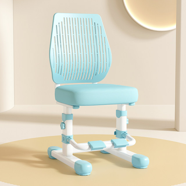 Children's learning chair adjustable lifting chair Student writing ...
