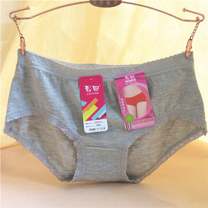 4 pieces of free shipping genuine Caitian underwear 5088 low waisted flat angle pants, pure cotton solid color fashionable lace women's underwear