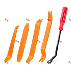 Car Audio Disassembly Tools, Car Wiring Pry Bar, Interior Removal, Recorder Navigation Installation Pry Bar, Crowbar