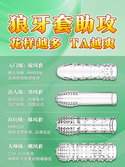 Ayol tanasida sperma Ayol tanasida sperma