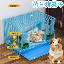 Guinea Pig Cage for Home Use, Large Size with Toilet, Automatic Waste Cleaning, Pet Care for Dwarf Rabbits and Guinea Pigs