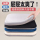 Memory foam cushion office chair cushion soft thickened long-term sitting student butt cushion dining chair cushion car height