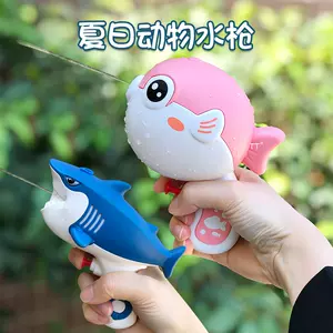 洗澡玩具釣魚- Top 100件洗澡玩具釣魚- 2024年4月更新- Taobao