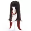[Sầu riêng] Honkai Star Rail Pháo hoa cos tóc giả gradient chia hình mô phỏng da đầu cosplay 