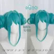 [Sầu riêng] V Miku Hatsune Miku cô gái thỏ cos tóc giả thỏ trắng ver.cosplay phong cách tóc giả