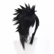 [Sầu riêng]Naruto Sasuke cos tóc giả tóc đảo ngược bầu trời cosplay anime phong cách tóc 