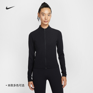 
Nike/NIKE ZENVY women's training quick-drying yoga cardigan sports top II3928-010-502