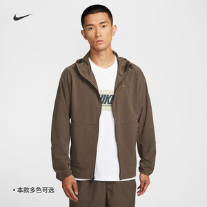 
Nike/NIKE men's sports casual woven quick-drying running training jacket FB7552-010-084