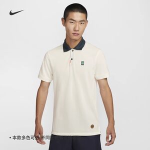 
Nike/NIKE men's sports training quick-drying lapel tennis short-sleeved POLO shirt HM4460-133-333