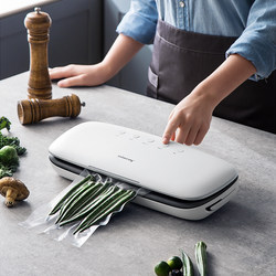 Fully Automatic Household Vacuum Sealing Machine for Food Packaging, Small Fresh-Keeping Sealing Machine, Plastic Sealing and Compression, 2025 New Model