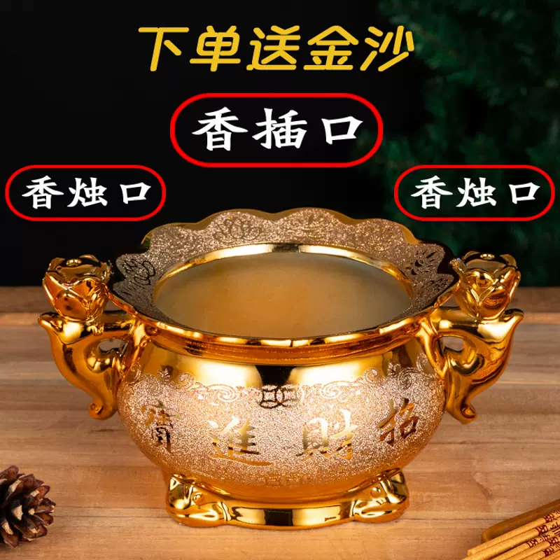 五彩双凤 香炉 合箱 173 五彩双凤 香炉 合箱 173