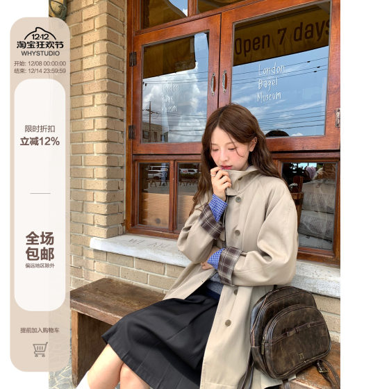 WHYSTUDIO Two-sided Khaki plaid mid-length trench coat for women's autumn new lapel stand collar loose jacket