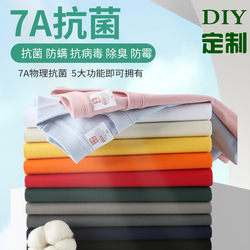 7A Antibacterial Round Neck T-Shirt with Printed Logo, Mousse Cotton Deodorizing Summer Short-Sleeved Work Clothes, Cultural Shirts, Team Building Clothes with Printed Text