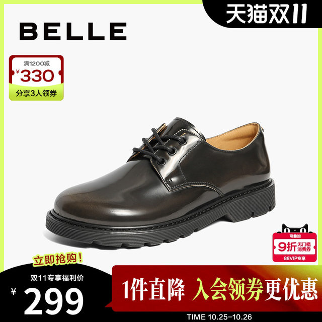Belle women's shoes retro British wind Oxford shoes small leather shoes spring new women's shoes leather single shoes BKZ21AM4