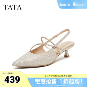 
TATA Women's Shoes 2026 Summer New Silver Fashion Sandals Fashion Baotou Stiletto Shoes NGY11BH6