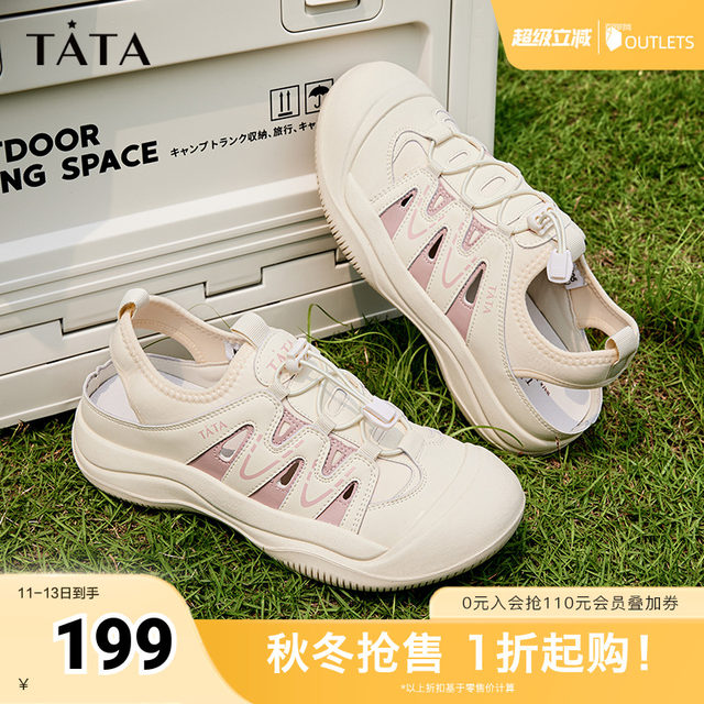Tata He and She Outdoor Hiking Stream Shoes Casual Sports Shoes Cave Shoes Women's 2025 Outlet New WZE05BH4