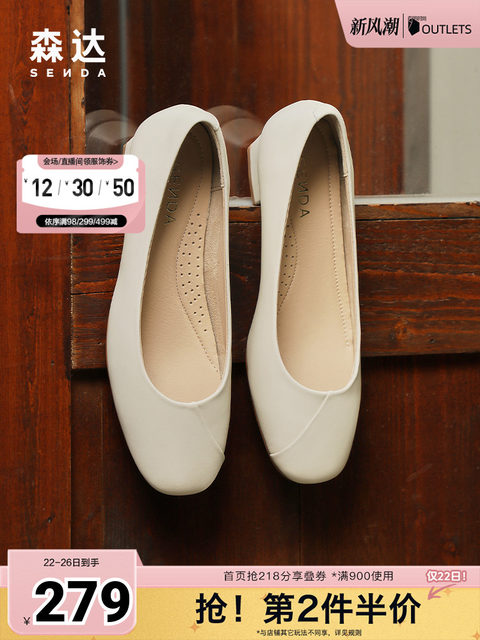 European and American water platform high-heeled women's shoes new style sparkling diamond lace flower high heels stiletto single shoes for women main image 0