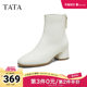
TATA He and her boots autumn and winter versatile fashion boots women's shoes short boots versatile slim Chelsea boots women UVG01DD5