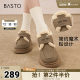 Best 2025 Spring New Shopping Mall Same Fashion Outdoor Fur Shoes Thick Sole Women's Casual Shoes BV052AM5