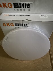 Aike Technology Led Ceiling Light Round Living Room Lighting Modern Minimalist Dining Room Balcony Aisle Light Flat Panel Light