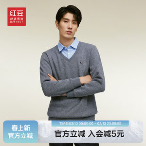 
[Inside velvet] Red bean men's fleece plus fake two pieces 2025 winter shirt collar sweater thickened base and fit inside