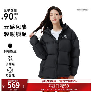 
Camel women's short down jacket thickened winter new style windproof warm hooded down jacket for men and women