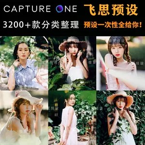1写真集- Top 1000件1写真集- 2024年5月更新- Taobao