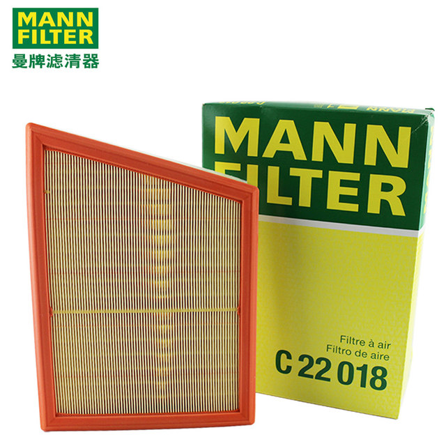 Man brand filter BMW X1 Mini 3rd generation mini2182201 series 118120 ...