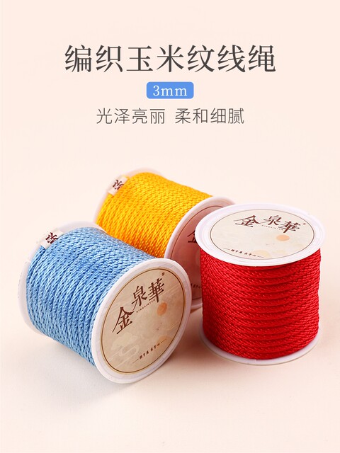 Corn rope 3mm handmade rope bracelet necklace neck jewelry line pendant ...