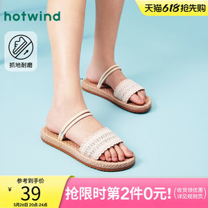 
Hot-wind vacation style sandals for women 2025 summer new versatile soft sole casual sandals gentle fashion women's shoes